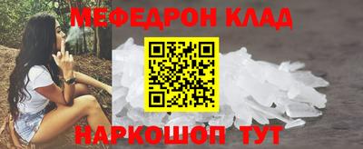 MDMA Premium VHQ Нальчик