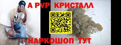 кокаин колумбия Нарткала