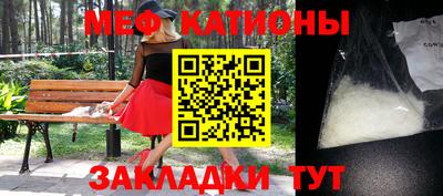 альфа пвп VHQ Наро-Фоминск