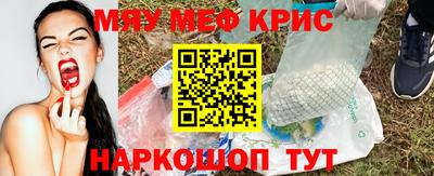 кокаин колумбия Нарткала