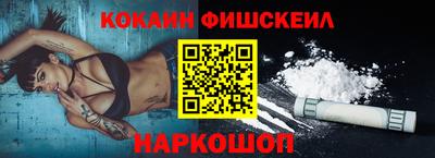 MDMA Premium VHQ Нальчик