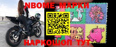 альфа пвп VHQ Наро-Фоминск