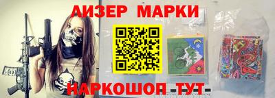 MDMA Premium VHQ Нальчик
