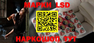 MDMA Premium VHQ Нальчик