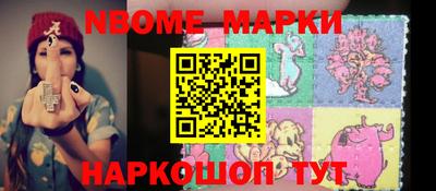 MDMA Premium VHQ Нальчик