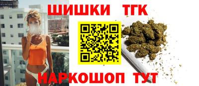 MDMA Premium VHQ Нальчик