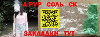 MDMA Premium VHQ Нальчик
