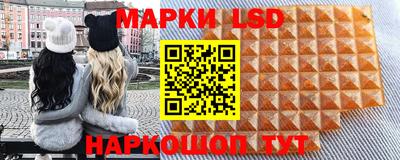 альфа пвп VHQ Наро-Фоминск
