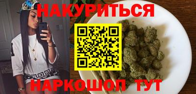 кокаин колумбия Нарткала