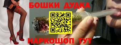 альфа пвп VHQ Наро-Фоминск