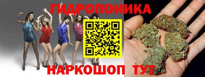 альфа пвп VHQ Наро-Фоминск