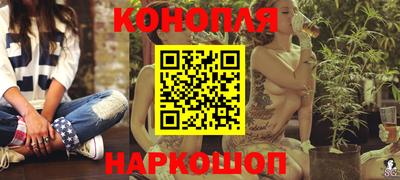 кокаин колумбия Нарткала