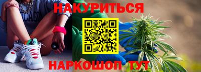 MDMA Premium VHQ Нальчик