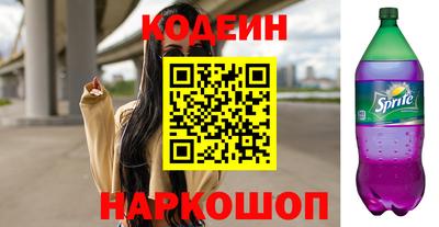 кокаин колумбия Нарткала