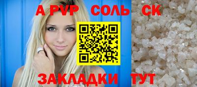 MDMA Premium VHQ Нальчик