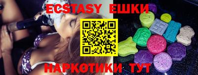 кокаин колумбия Нарткала
