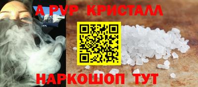 кокаин колумбия Нарткала