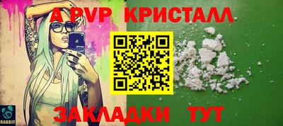 кокаин колумбия Нарткала