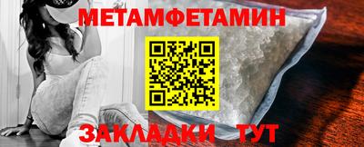кокаин колумбия Нарткала
