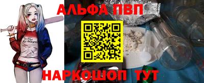 кокаин колумбия Нарткала