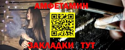 MDMA Premium VHQ Нальчик