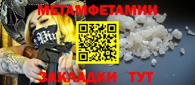 кокаин колумбия Нарткала