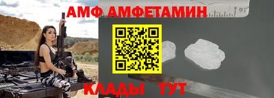 MDMA Premium VHQ Нальчик