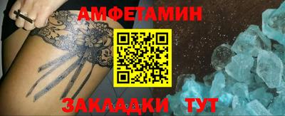 MDMA Premium VHQ Нальчик