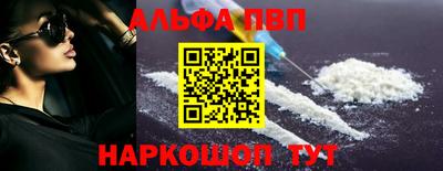 MDMA Premium VHQ Нальчик