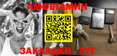 MDMA Premium VHQ Нальчик