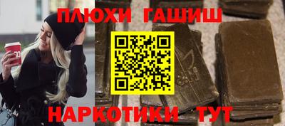 кокаин колумбия Нарткала