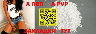 MDMA Premium VHQ Нальчик